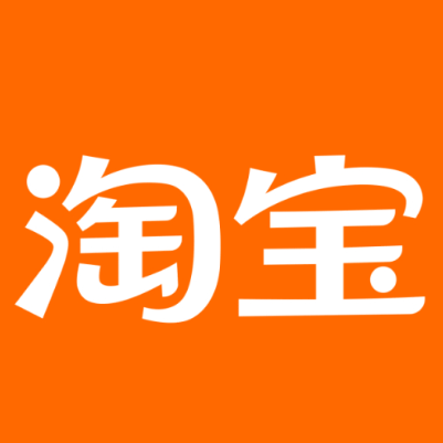 南芬淘宝云仓一件代发，淘宝菜鸟电子面单快递仓储代发