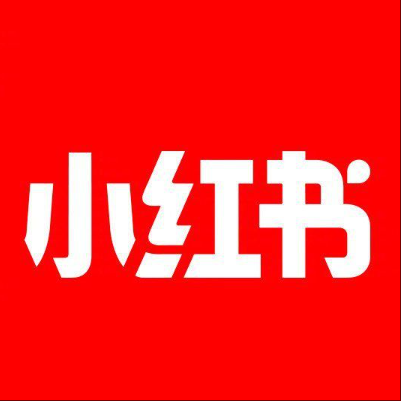  南芬小红书云仓一件代发，小红书电子面单快递仓储代发