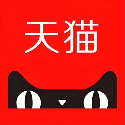 南芬天猫云仓一件代发，天猫电子面单快递仓储代发