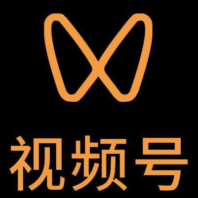 南芬微信视频号多云仓一件代发，微信视频号电子面单快递仓储代发